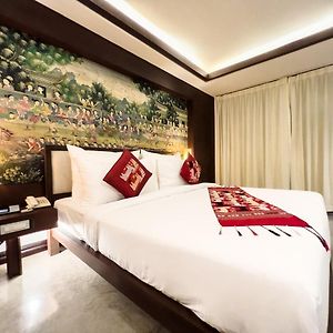 Executive King Suite